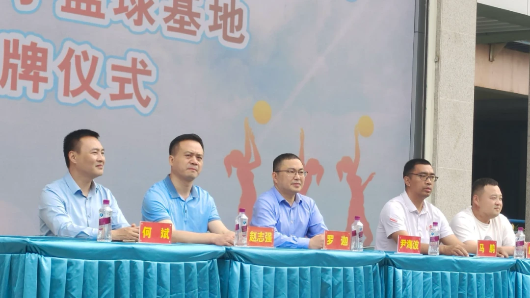 制定篮球交流计划以促进个人技能发展的方法_1